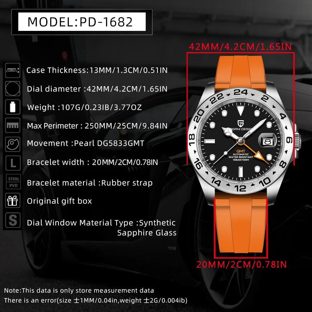 PD-1682 スペック表 42mm/13mm/107g/DG5833GMT/20mm ラバー
