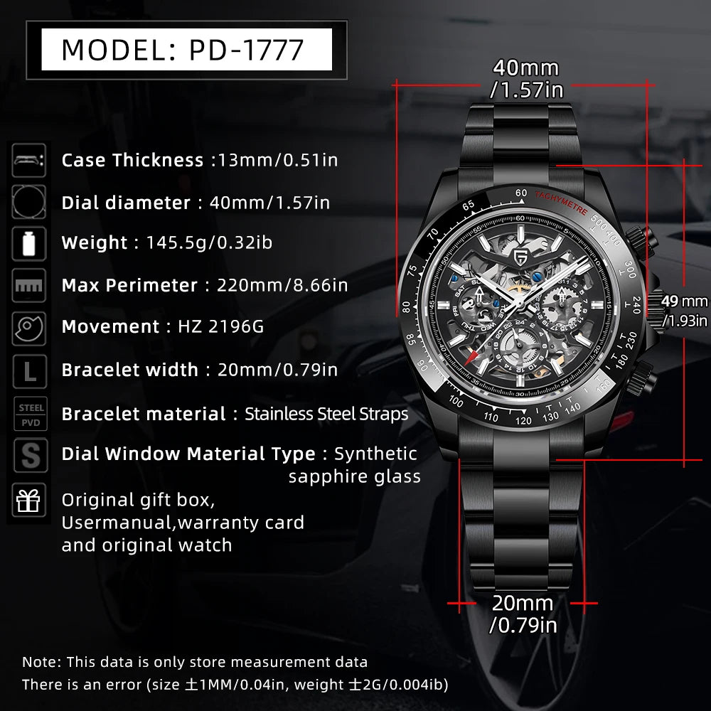 PD-1777 スペック表 40mm/13mm/145.5g/HZ 2196G/20mm